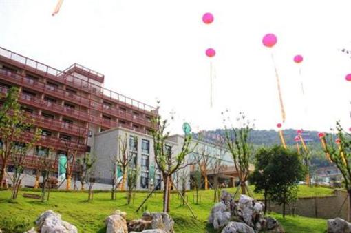 фото отеля Jinling Jiangsu Yunhu International Conference Center Yixing