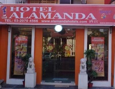 фото отеля Alamanda Hotel Petaling Street