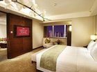 фото отеля Guangdong International Hotel Guangzhou