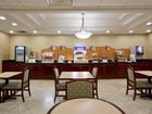 фото отеля Holiday Inn Express Ann Arbor