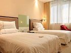 фото отеля Days Hotel & Suites Hangzhou