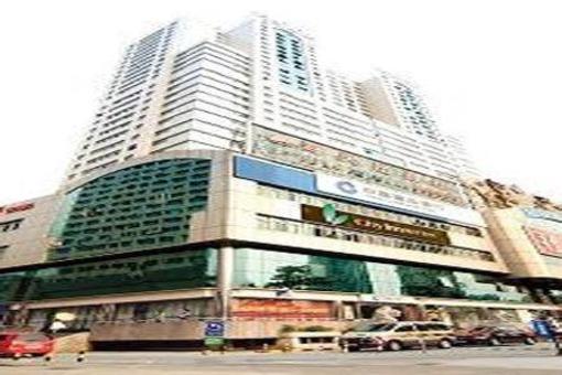 фото отеля City Inn Exhibition Center Shenzhen