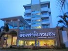 фото отеля Nanachart Bangsaen Hotel Chonburi