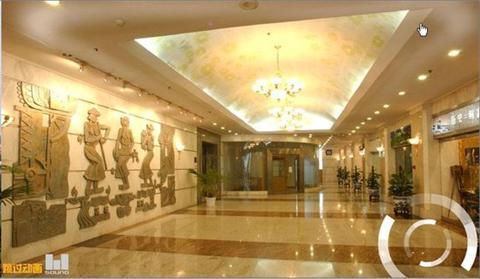 фото отеля NCPC Building