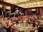 фото отеля The Westin Guangzhou