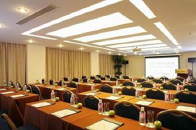 фото отеля Vogue Hotel Nanjing