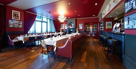 фото отеля Village Hotel London Elstree