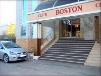 Club Hotel Boston Bryansk