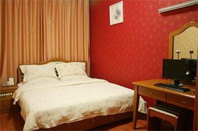 фото отеля Fude Yunjia Hotel