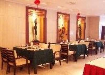 фото отеля Guomao Hotel Nanchang