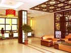 фото отеля Huatian Business Hotel
