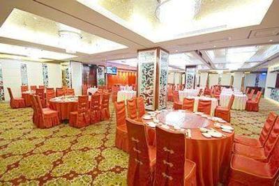 фото отеля Hailian Business Hotel