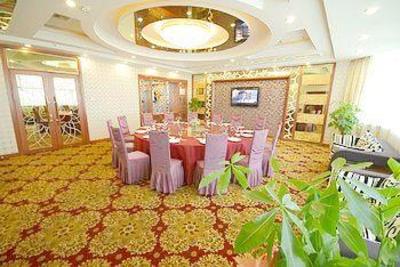 фото отеля Hailian Business Hotel