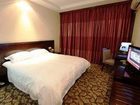 фото отеля Jinwang Business Hotel