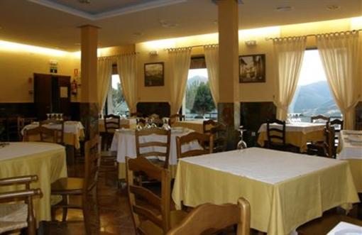 фото отеля Hotel Rural Atalaya