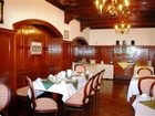 фото отеля Hotel Adler Rudolstadt