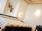 фото отеля Villa Sgariglia