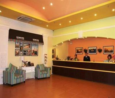 фото отеля Home Inn Yancheng Jiefang South Road