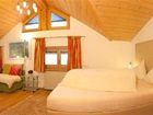 фото отеля Krosbacher Aparthotel Fulpmes