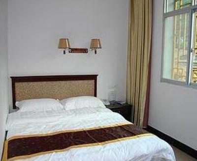 фото отеля Oriental Goddess Resort Sanqingshan