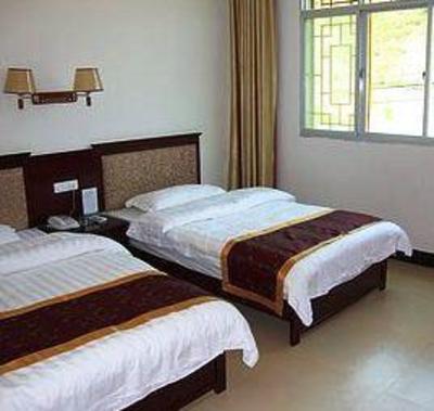 фото отеля Oriental Goddess Resort Sanqingshan