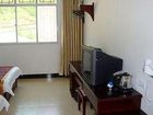 фото отеля Oriental Goddess Resort Sanqingshan