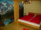 фото отеля Fruhstuckshaus Wunderland Laa an der Thaya