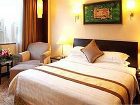 фото отеля Mandarin Hotel