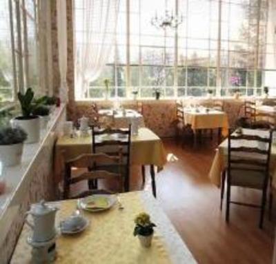 фото отеля Kurvilla am Park Hotel-Pension