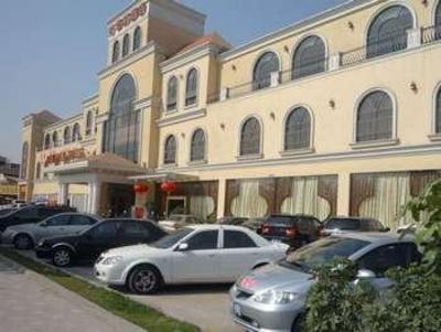 фото отеля Bihuali Hotel