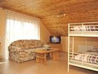 фото отеля Gastehaus Apres Park