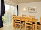 фото отеля Gastehaus Apres Park