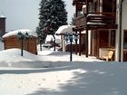 фото отеля Gastehaus Schoneck Garni
