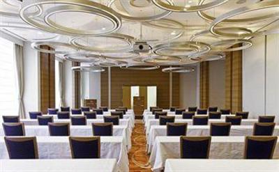 фото отеля Sheraton hotel Hiroshima