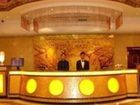 фото отеля Kai Chuang Hotel Ordos