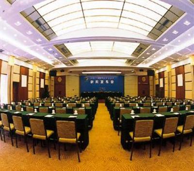 фото отеля Mingyuan Hotel Nanning