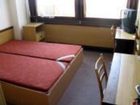 фото отеля Institut Bankoveho Vzdelavania NBS
