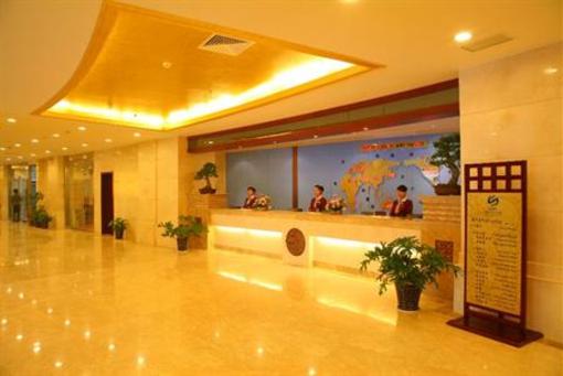 фото отеля Gaosu Shenzhou Hotel
