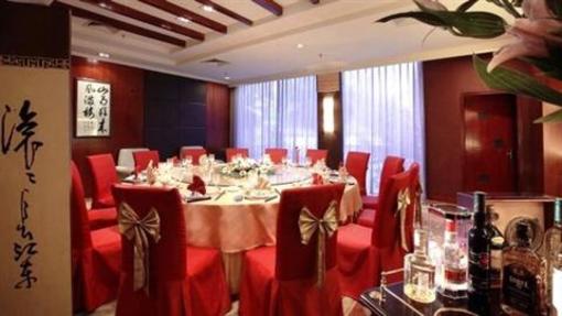фото отеля Taizhou Garden Hotel