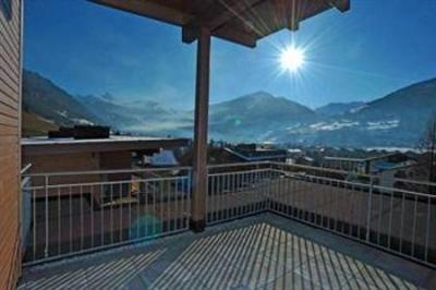 фото отеля AlpenParks Residence Bad Hofgastein