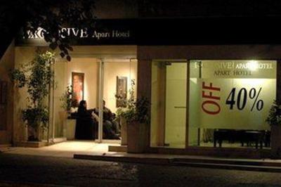фото отеля Exclusive Apart Hotel Mendoza