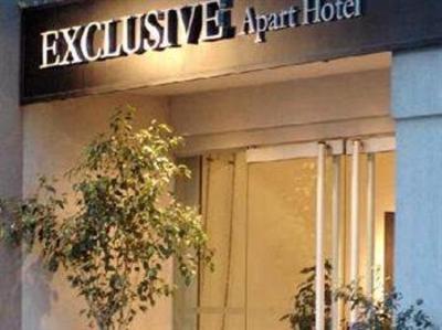фото отеля Exclusive Apart Hotel Mendoza