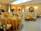 фото отеля Grand Hotel Capodimonte Naples