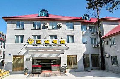фото отеля Lushan Kuangcheng Hotel