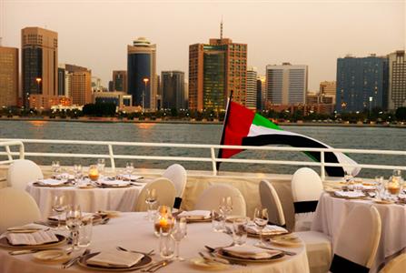 фото отеля Le Royal Meridien Abu Dhabi