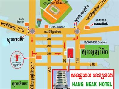 фото отеля Hang Neak Hotel