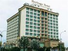 фото отеля Heritage Hotel Ipoh