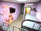 фото отеля Soo Guesthouse