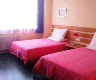 фото отеля Home Inn Tianjin Jintang Road