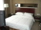 фото отеля Donghai Jinxiu International Hotel